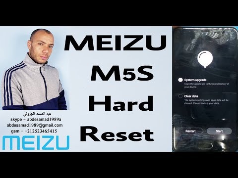 MEIZU M5S - How to Hard Reset my phone - HardReset