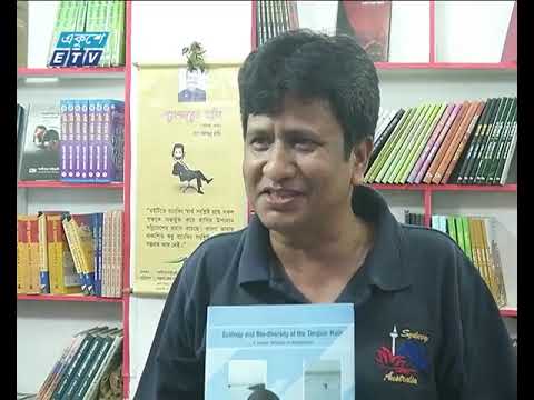 শেষ সময়ে জমে উঠেছে অমর একুশে গ্রন্থমেলা