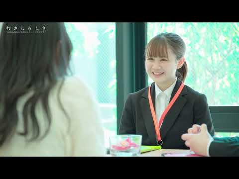 むさしらしさ＿“学生広報スタッフエールズ”