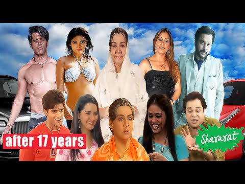 shararat episode 1 shararat episode 1