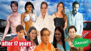 SHARARAT CAST | WHERE ARE THEY NOW? video