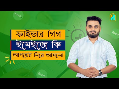 How To Become a Fiverr Expert Fiverr Tutorial Master Course in 2022 Part 01