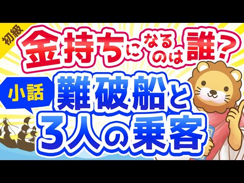 ジャングル トレイル パナマ.jpg