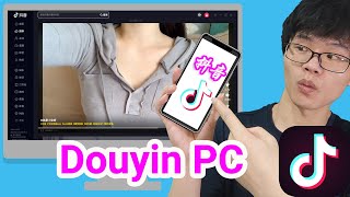 Douyin 抖音 PC (Chinese TikTok for PC) | Douyin web online