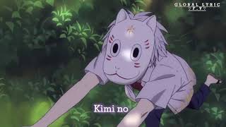 Download lagu 7!! - ORANGE (Tiktok/Underwater version) mp3