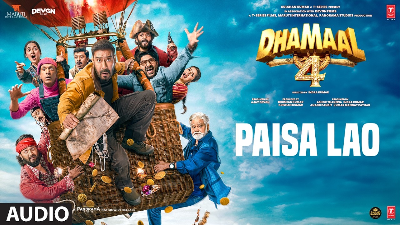 Dhamaal 4: Paisa Lao (Audio) | Neeraj Shridhar | Tanishk Bagchi, Param Raj | Kumaar