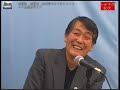 第169回 しゃべくり松代 松代のお菓子作りで五代目 picture
