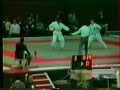 Jose Manuel Egea Ii Copa Del Mundo Karate budapest 1987