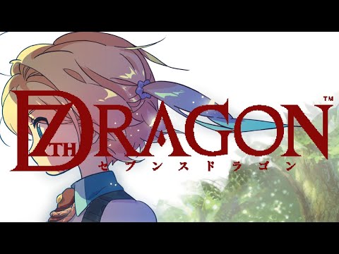 7th Dragon Review