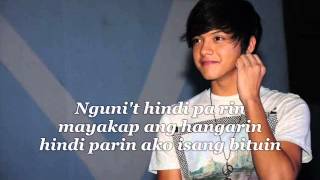 sisikat din ako daniel padilla full version