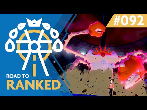 Road to Ranked #92 - A G-MAX KINGLER Team! | Competitive VGC 20 Pokemon Sword/Shield Battles