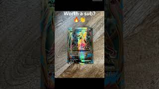 #gutgenug #pokemon #pokemoncards