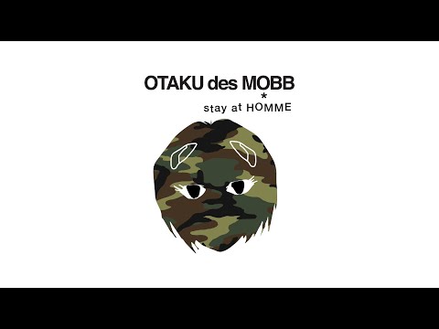 newjeans - right now (otaku mobb remix)