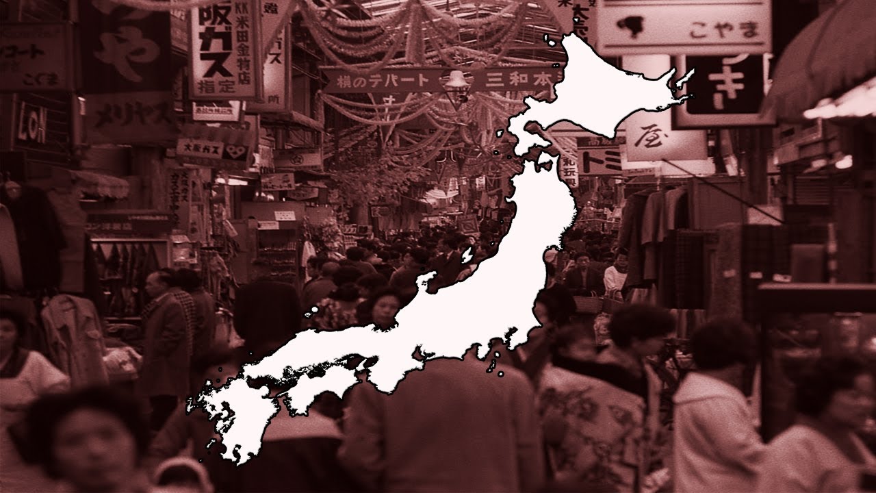 Japan - The History of Economics (Documentary)