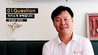 창동점 매장스토리
