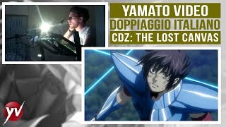 Simone Lupinacci doppia Tenma di Pegasus in Saint Seiya: The Lost Canvas - Anteprima Yamato Video