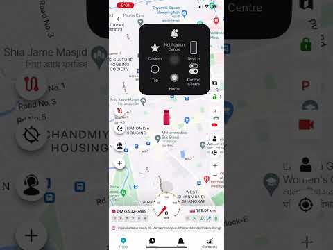How to get live tracking- history playback- engine lock/unlock features