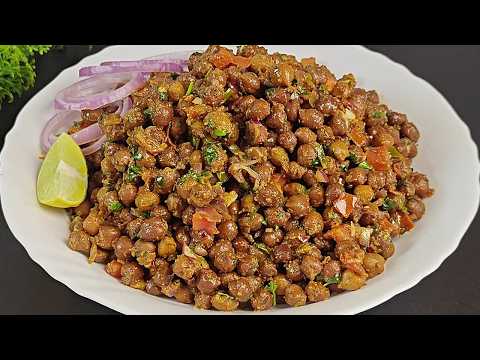 Chana Masala Chaat | Chatpata Kala Chana Masala | Black Gram Masala Recipe | Chana Chaat
