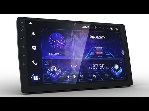 Миниатюра изображения товара Бездисковая автомагнитола Prology MPA-235 DSP