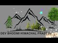 Himachal Traditional Dance Kullu Dev Bhoomi Himachal Pahadi Dance Kullu
