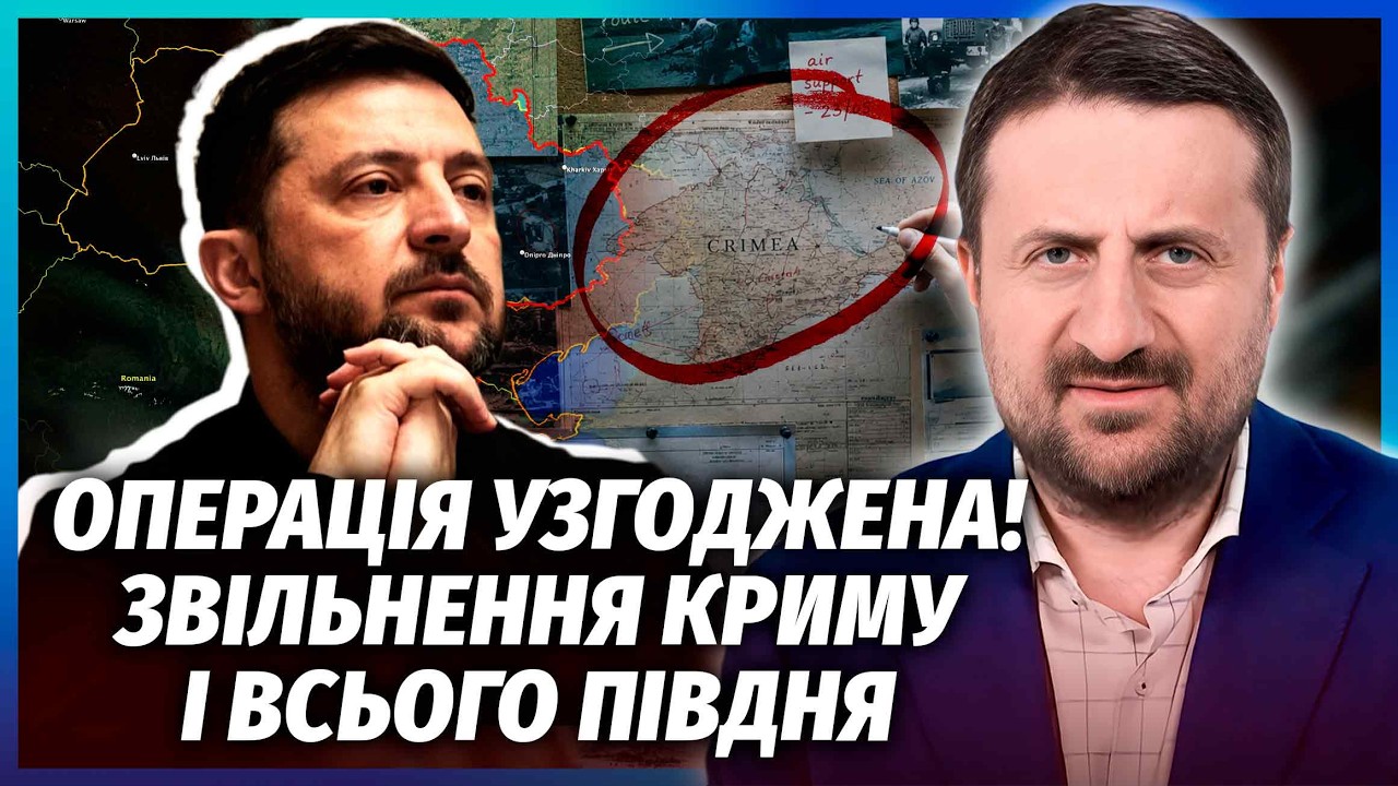 🔴ЗАГОРОДНІЙ: Все! Вихід на КОРДОНИ 1991. Зеленський НАКАЗАВ ВОЮВАТИ ДО КІНЦЯ. ?