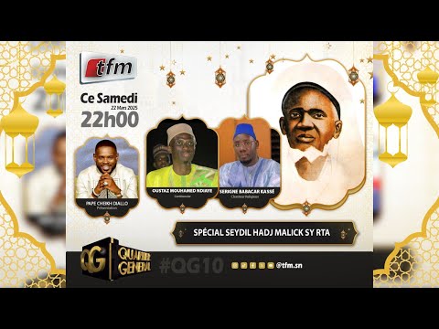🚨TFM LIVE: Quartier Général du 22 Mars 2025 avec Pape Cheikh Diallo - Spécial SEYDIL HADJI MALICK SY