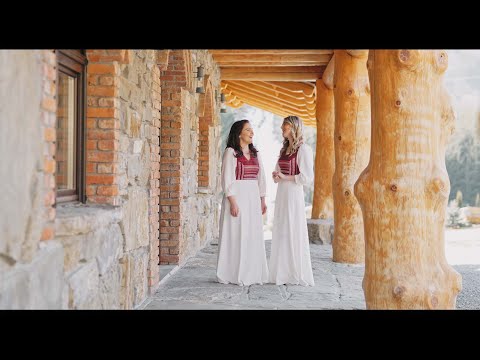 Jeanina Ivașcu & Silvia Tomoiagă - Dorul de lumină