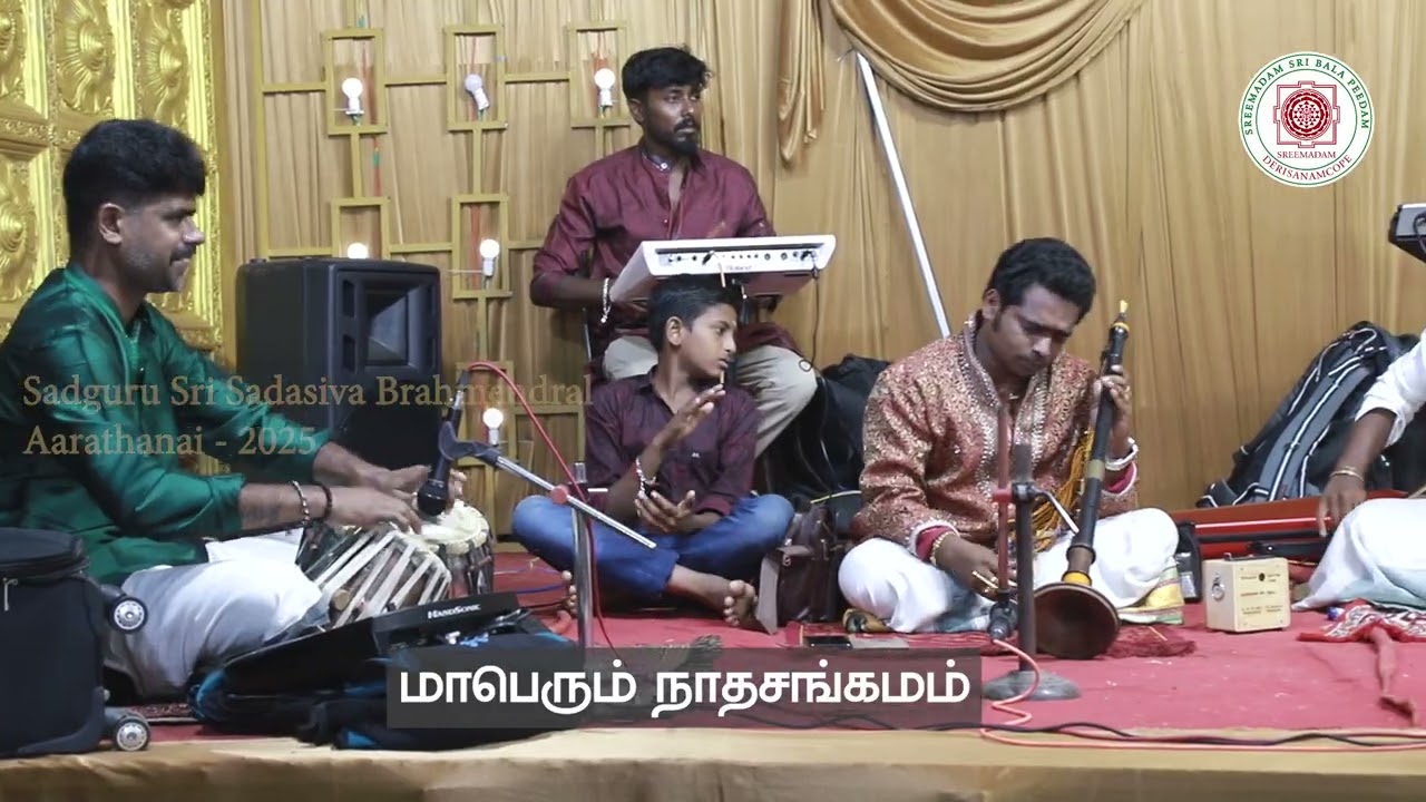 Sacred Nada Sangamam Part 1