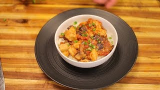 Chicken Fricassee Recipe - chicken dinner recipe - chicken stew - curry chicken - chicken recipes