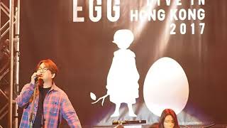 StandingEgg (스탠딩에그) - Cuz it's you(너라면 괜찮아) LIVE IN HONGKONG2017