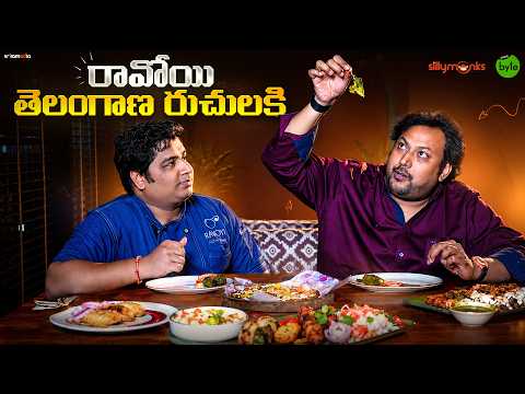 RAVOYI | Telangana Food Fusion | Street Byte | Silly Monks