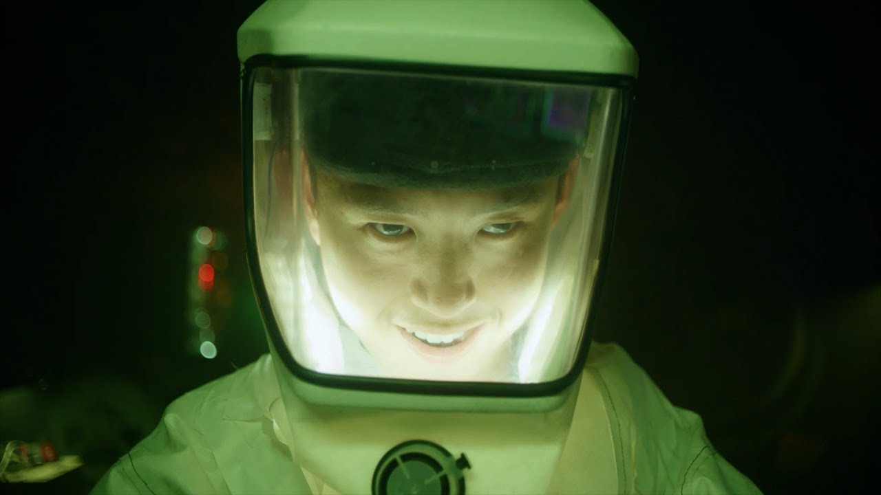 Rich Brian — Love In My Pocket