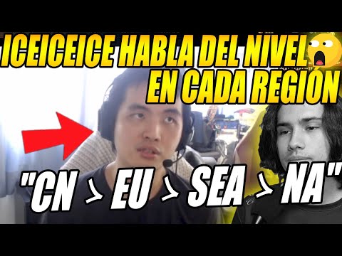🔥"Los SCRIMS en NA son como RANKEDS" ICEICEICE habla de las REGIONES más competitivas de DOTA 2