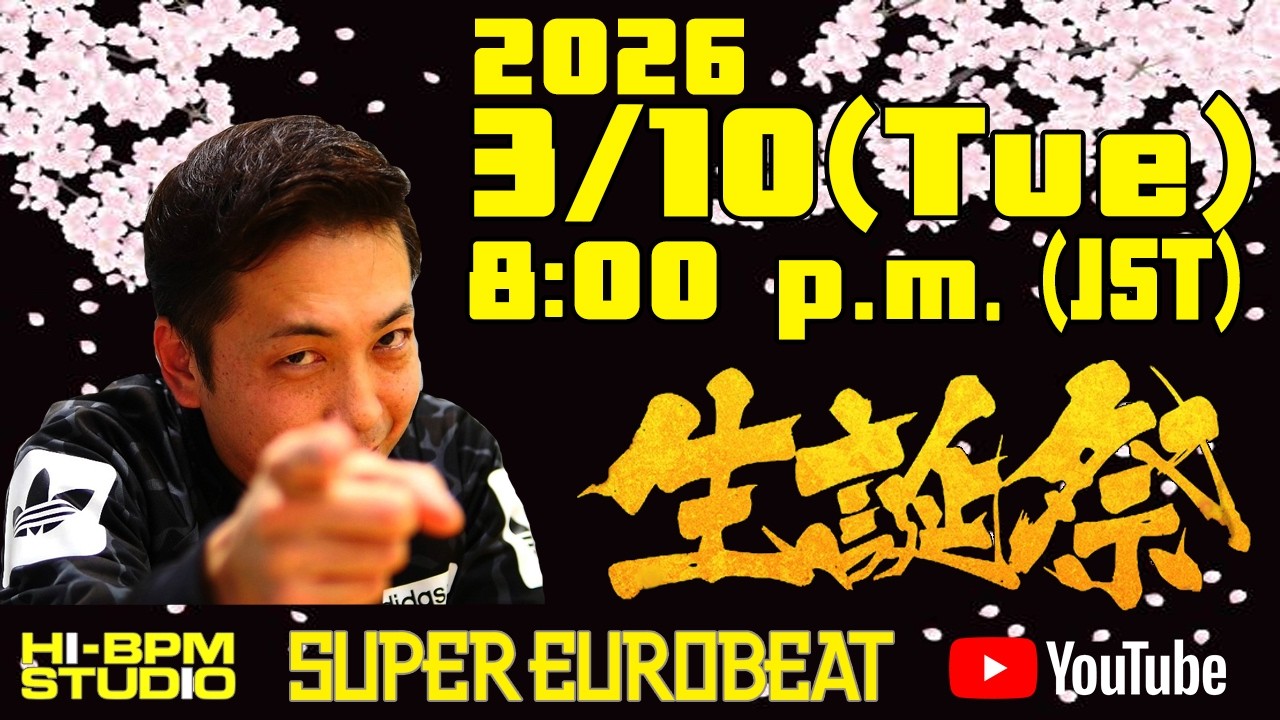 【 ユーロビート DJ LIVE STREAM】MIX by  DJ BOSS