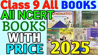 Class 9th All Books with their Price 2023🔥🔥