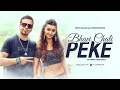 Uchi Uchi Ridiya Himachali Full Folk Song
