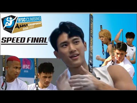 MENS  | Speed Final | IFSC Climbing Asian Championships Seoul 2022 | FULL HIGHLIGHT | Okt 14, 2022