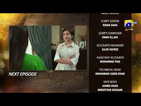 Farq Episode 42 Teaser - HAR PAL GEO