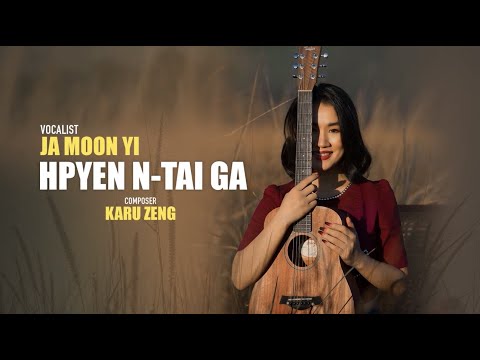 Ja Moon Yi - Hpyen N-tai Ga (Official Lyrics Video)