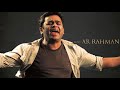 Thenmerku Paruva Kaatru Audio Song Karuthamma