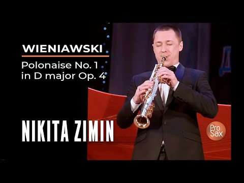 Wieniawski: Polonaise No 1 in D major, Op 4 - Nikita Zimin