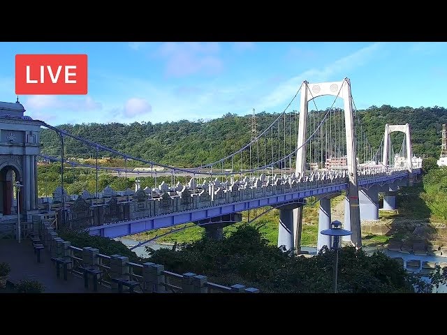 Daxi Bridge Live Cam
