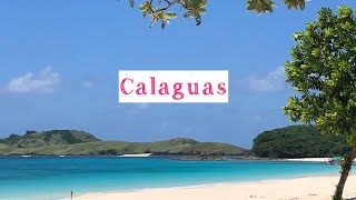 preview picture of video 'Travel Diary #1: Calaguas 2018'