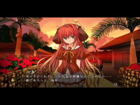 Fortissimo EXA//Akkord:Bsusvier - Scene 11 Part 5