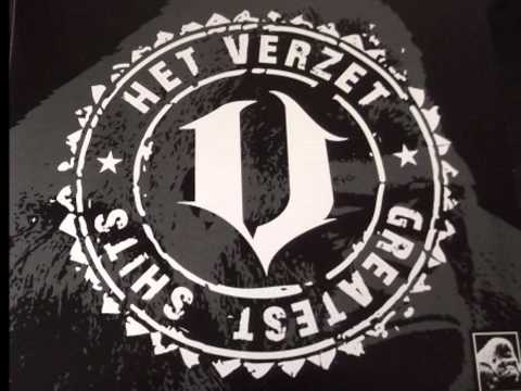 (Sergent Records) Ego The Baptist - Ego Trip (Mac Dough Remix)