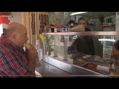 תמונה של המעורב של ממן