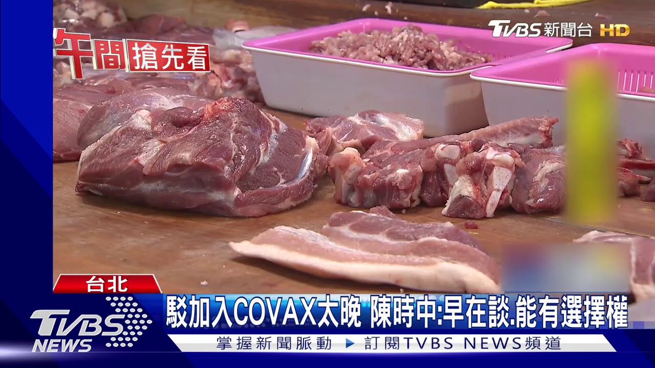年底恐調健保費 陳時中:有可能但言之過早