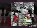 Tum Aa Gaye Ho Nur Aa Gaya Hai Kaha Se Chale Kaha Ke Liye Whatsapp Status