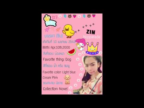 Krystal CS สวัสดีค่ะ