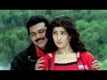 Telugu Super Hit Song Hello Neredu Kalla